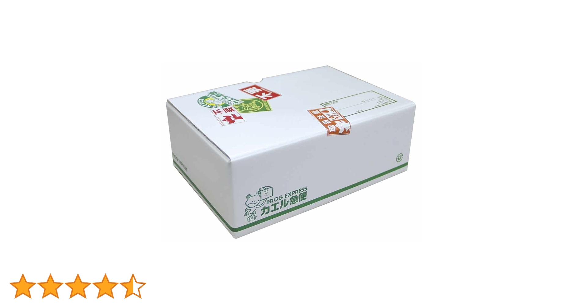 踊る大捜査線コンプリートDVD, カエル急便ブルーレイ,その他 全4BOXセット 踊る大捜査線コンプリートDVD, カエル急便ブルーレイ,その他 全4BOXセット